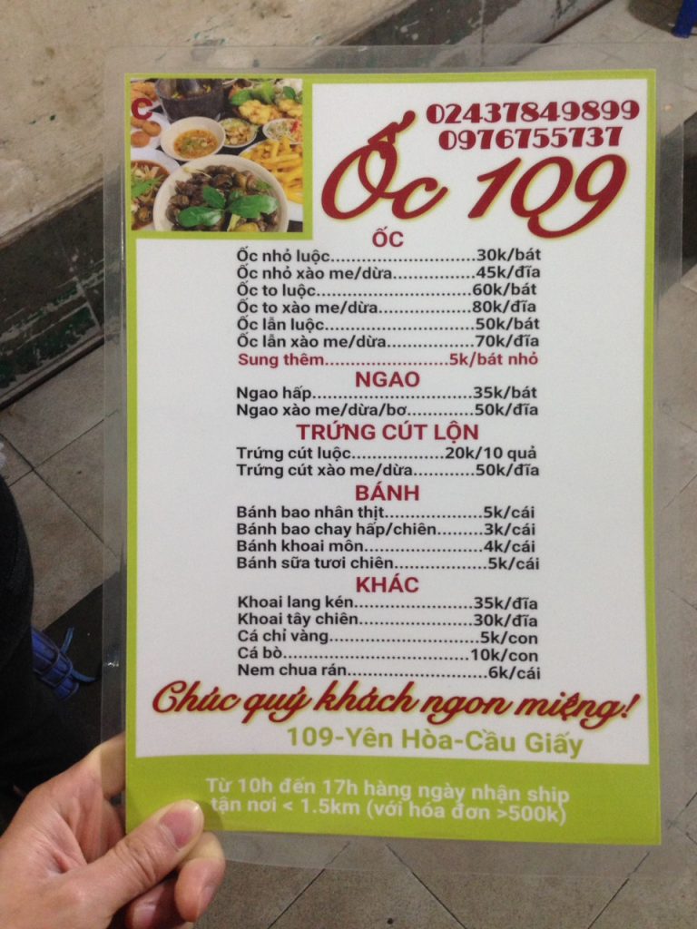 Giới thiệu quán ăn vặt ngon ở Hà Nội